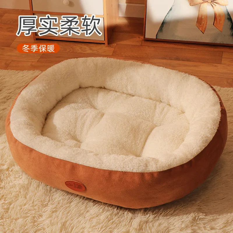 Dog Bed Washable Kennel four seasons