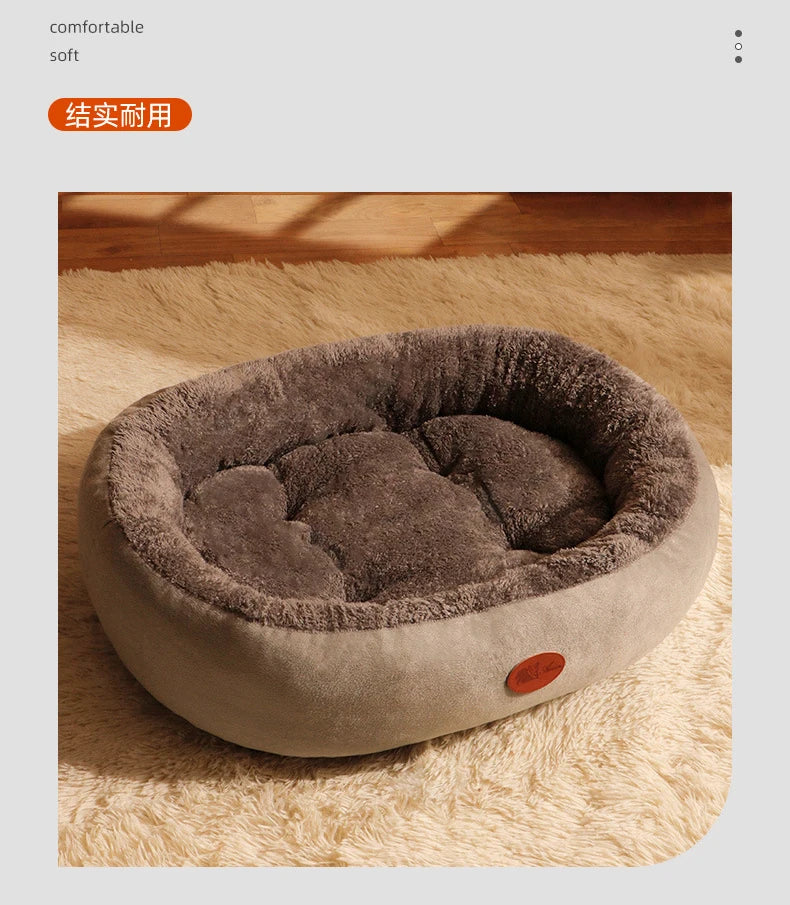 Dog Bed Washable Kennel four seasons