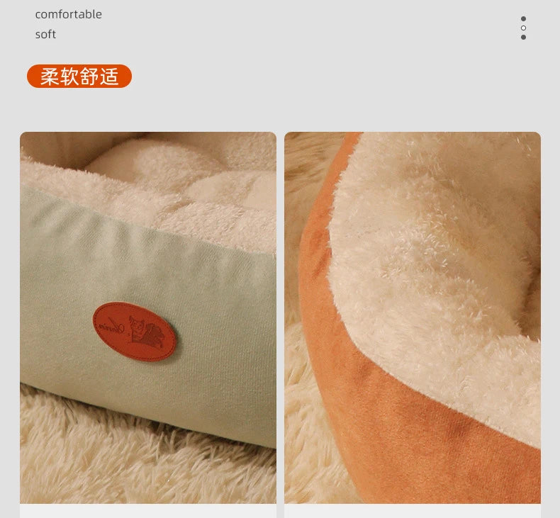 Dog Bed Washable Kennel four seasons