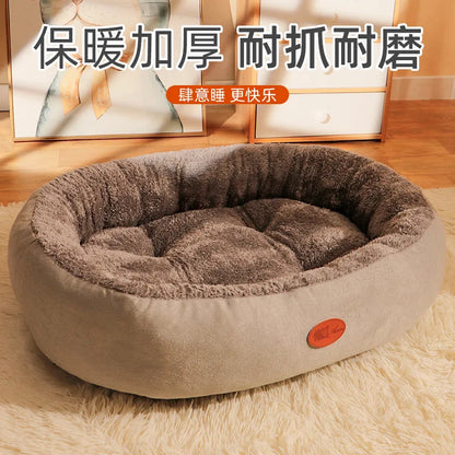 Dog Bed Washable Kennel four seasons