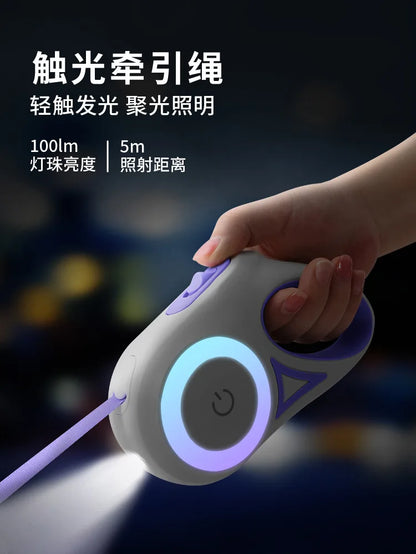 Xiaomi GlowLead™ Retractable Dog Leash