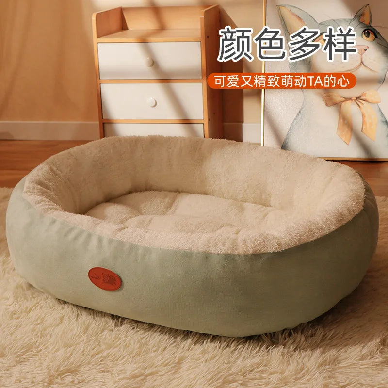 Dog Bed Washable Kennel four seasons